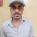 ಯುವತಿ ಜೊತೆ ಅನುಚಿತವಾಗಿ ವರ್ತಿಸಿದ್ದ ಆರೋಪಿ ಅರೆಸ್ಟ್