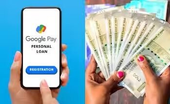 ಗೂಗಲ್ ಪೇ ಆ್ಯಪ್ ನಲ್ಲೇ ಪಡೆಯಬಹುದು 12 ಲಕ್ಷ ರೂ.ವರೆಗೆ ಸಾಲ; ಇಲ್ಲಿದೆ ಡಿಟೇಲ್ಸ್