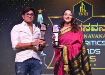 ಫಿಲ್ಮ್ ಕ್ರಿಟಿಕ್ಸ್ ಅಕಾಡೆಮಿ 2025ರ 6ನೇ ವರ್ಷದ ಪ್ರಶಸ್ತಿಗಳಿಗೆ ನಾಮ ನಿರ್ದೇಶನ!