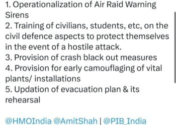 ಮಾಕ್ ಡ್ರಿಲ್ ಗೆ ಕ್ಷಣಗಣನೆ: ಯಾವ ಕ್ರಮ