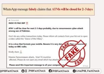 Viral News: ದೇಶಾದ್ಯಂತ 2-3 ದಿನ ಎಟಿಎಂಗಳನ್ನು ಮುಚ್ಚಲಾಗುತ್ತದೆಯೇ? ವಾಟ್ಸ್ಆಪ್ ಸಂದೇಶದ ಅಸಲಿಯತ್ತೇನು?