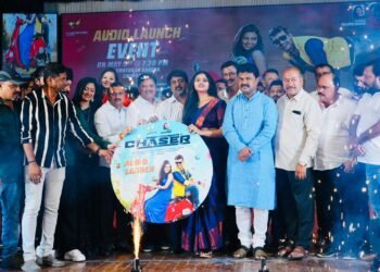 ಅದ್ದೂರಿಯಾಗಿ ಅನಾವರಣಗೊಂಡ “ಚೇಸರ್” ಚಿತ್ರದ ಪ್ರೇಮಗೀತೆ!