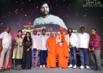 “ಮಾಯಾವಿ” ಚಿತ್ರದ ಹಾಡುಗಳು ಹಾಗೂ ಟೀಸರ್ ಅನಾವರಣ