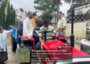 ಬಿಬಿಎಂಪಿ ವ್ಯಾಪ್ತಿಯಲ್ಲಿ ಮಳೆಯಿಂದಾಗಿ ಹಾನಿ: ಅಧಿಕಾರಿಗಳ ಭೇಟಿ