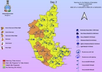 ಮುಂದಿನ 12 ಗಂಟೆ ರಾಜ್ಯಕ್ಕೆ ಭಾರೀ ಮಳೆಯ ಎಚ್ಚರಿಕೆ