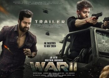 ಜೂನಿಯರ್ ಎನ್ ಟಿಆರ್ ಅಭಿಮಾನಿಗಳಿಗೆ ಸಿಹಿ ಸುದ್ದಿ