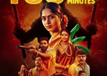 100 ಮಿಲಿಯನ್ ಮಿನಿಟ್ ಸ್ಟ್ರೀಮಿಂಗ್ ಕಂಡ ಮಿನಿ ವೆಬ್ ಸರಣಿ