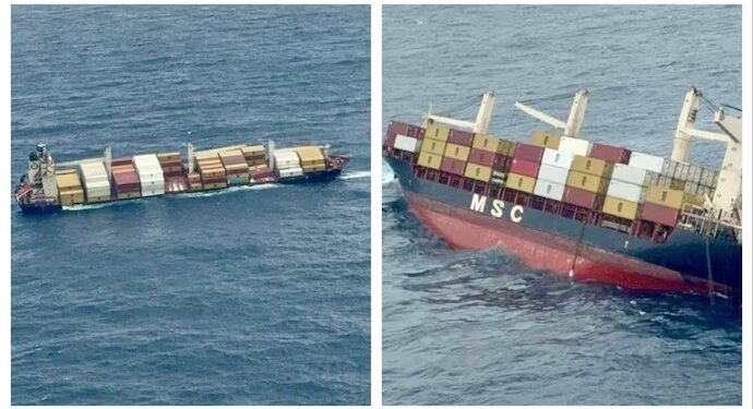 Cargo Ship