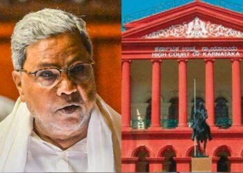 ಸಿದ್ದು ಸರ್ಕಾರಕ್ಕೆ ಭಾರೀ ಮುಖಭಂಗ: ಸರ್ಕಾರದ ನಿರ್ಧಾರಕ್ಕೆ ಹೈಕೋರ್ಟ್‌ ಆಕ್ಷೇಪ