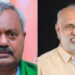 ಎಸ್ .ಟಿ ಸೋಮಶೇಖರ್ ಮತ್ತು ಶಿವರಾಂ ಹೆಬ್ಬಾರ್ ಗೆ  ಬಿಗ್ ಶಾಕ್: ಬಿಜೆಪಿಯಿಂದ ಉಚ್ಛಾಟನೆ