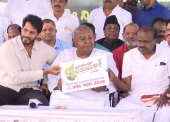 ರಾಜ್ಯದಲ್ಲಿ ಜೆಡಿಎಸ್- ಬಿಜೆಪಿ ಮೈತ್ರಿ ಅಧಿಕಾರಕ್ಕೆ ಬರುವುದು ಗ್ಯಾರಂಟಿ; ಕುಮಾರಸ್ವಾಮಿ