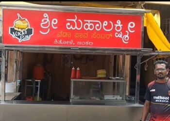 ಆರ್‌ಸಿಬಿ ಫೈನಲ್‌ ಗೆದ್ರೆ ವಡಾಪಾವ್‌ ಫ್ರೀ.. ಫ್ರೀ..