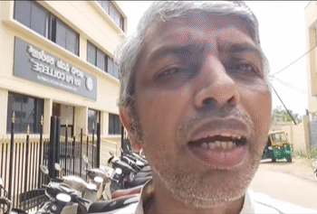 ಕನ್ನಡ ಮಾತನಾಡಿದ್ದಕ್ಕೆ ಪ್ರಾಧ್ಯಾಪಕ ಅಮಾನತು!