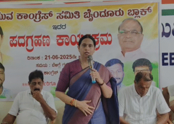 ಬೈಂದೂರು ಯುವ ಕಾಂಗ್ರೆಸ್ ಪದಾಧಿಕಾರಿಗಳ ಪದಗ್ರಹಣ