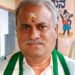 ಪಕ್ಷದ ವಿರುದ್ಧ ಮುಗಿಬಿದ್ದ ಶಾಸಕರು: ಸುರೇಶ್ ಬಾಬು ಪತ್ರ