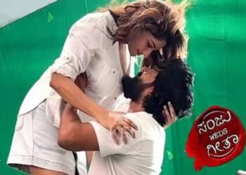 ಮತ್ತೆ ಹೊಸ ರೂಪದಲ್ಲಿ ಬರುತ್ತಿದೆ ‘ಸಂಜು ವೆಡ್ಸ್ ಗೀತಾ2’