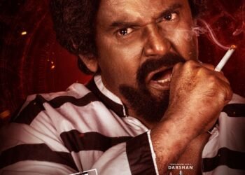 ದರ್ಶನ್ ಅಭಿನಯದ “ದಿ ಡೆವಿಲ್” ಚಿತ್ರದ ಮಾತಿನ ಭಾಗದ ಚಿತ್ರೀಕರಣ ಮುಕ್ತಾಯ