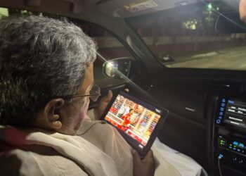 ಫೈನಲ್‌ ಪಂದ್ಯ ವೀಕ್ಷಿಸಿದ ಸಿಎಂ ಸಿದ್ದು!