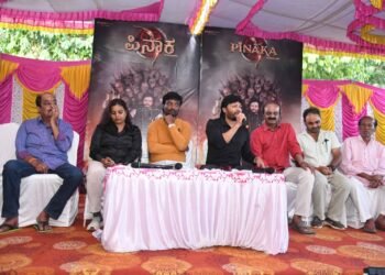 ಧನಂಜಯ್ ನಿರ್ದೇಶನ, ಗೋಲ್ಡನ್ ಸ್ಟಾರ್ ಗಣೇಶ್ ಅಭಿನಯದ ಪಿನಾಕ ಚಿತ್ರದ ಚಿತ್ರೀಕರಣ