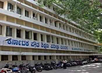 ಎಸ್ಸೆಸ್ಸೆಲ್ಸಿ ಫೇಲ್ ಆಗುವ ವಿದ್ಯಾರ್ಥಿಗಳಿಗೆ ಸರ್ಕಾರದಿಂದ ಗುಡ್ ನ್ಯೂಸ್