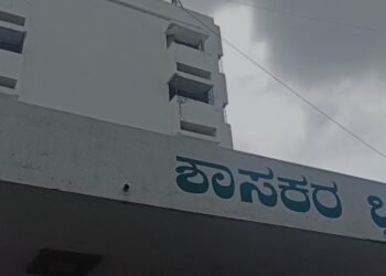 ಇಡಿ ದಾಳಿ ಹಿನ್ನೆಲೆ; ಶಾಸಕರ ಭವನಕ್ಕೆ ಬಿಗಿ ಪೊಲೀಸ್ ಬಂದೋಬಸ್ತ್