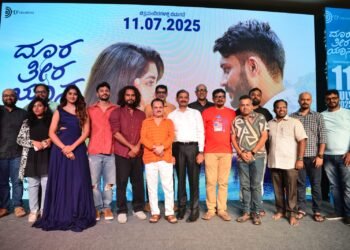 “ದೂರ ತೀರ ಯಾನ”ದ ಶೀರ್ಷಿಕೆ ಗೀತೆ