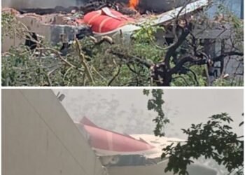 ವಿಮಾನ ಪತನ ದುರಂತ; 105 ಸಾವು