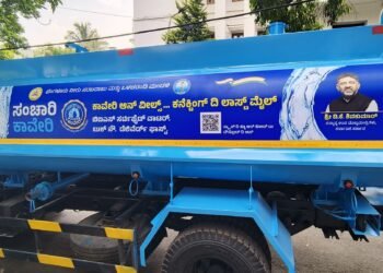 ದಾಖಲೆ ಎಂಬಂತೆ ನೀರು ಮಾರಾಟ ಮಾಡುತ್ತಿರುವ ಜಲ ಮಂಡಳಿ