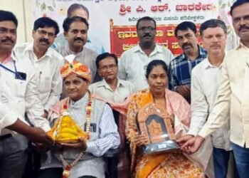 ಚಿತ್ರಕಲಾ ವಿಷಯ ಪರಿವೀಕ್ಷಕ ಬಾರಕೇರ ಬೀಳ್ಕೊಡುಗೆ