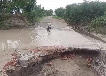 ಮಳೆಗೆ ಕೊಚ್ಚಿ ಹೋದ ಸೇತುವೆ