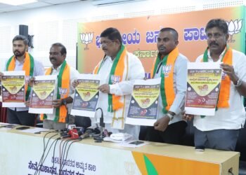 ಸಿಎಂ, ಡಿಸಿಎಂ ರಾಜೀನಾಮೆಗೆ ಒತ್ತಾಯಿಸಿ;17 ರಂದು ಬೃಹತ್ ಪ್ರತಿಭಟನೆ: ಗೋಪಾಲಯ್ಯ