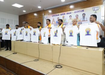 ಬಿಜೆಪಿ ರಾಜ್ಯ ಕಾರ್ಯಾಲಯದಲ್ಲಿ ಪಕ್ಷದ ವಿಶೇಷ ಸಭೆ