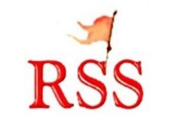 ರಾಜ್ಯ ಬಿಜೆಪಿ ನಾಯಕರೊಂದಿಗೆ ಸಭೆ ನಡೆಸಿದ ಆರೆಸ್ಸೆಸ್