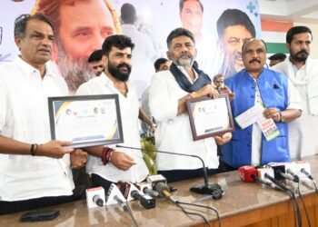 ರಾಹುಲ್ ಗಾಂಧಿ ಅವರ ಜನ್ಮದಿನ ಹಿನ್ನೆಲೆಯಲ್ಲಿ ಯುವ ಕಾಂಗ್ರೆಸ್ ವತಿಯಿಂದ ನೇತ್ರದಾನ ಶಿಬಿರ