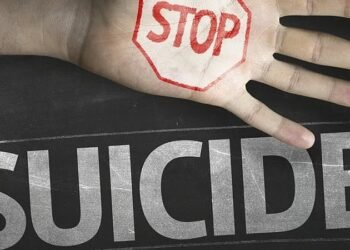 ಪಾರ್ಕ್ ನಲ್ಲಿ ನೇಣಿಗೆ ಶರಣಾದ ಯುವಕ