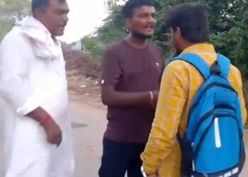 ಸವರ್ಣೀಯರಿಂದ ಕಾನೂನು ವಿದ್ಯಾರ್ಥಿಗೆ ಜಾತಿ ನಿಂದನೆ