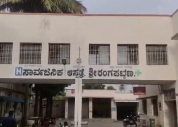 ನಿದ್ರೆಯಲ್ಲಿದ್ದ ವೇಳೆ ಮೊಬೈಲ್ ಎಗರಿಸಿದ ಖದೀಮರು