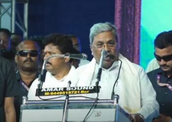 ರಾಯಚೂರು ಜಿಲ್ಲೆಯ ಜನರ ಆಶೀರ್ವಾದ ಸದಾ ನಮ್ಮ ಮೇಲಿರುತ್ತದೆ: ಸಿ.ಎಂ.ಸಿದ್ದರಾಮಯ್ಯ