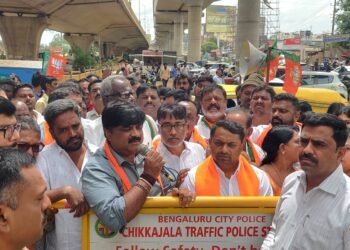 ವಿವಿಧ ಬೇಡಿಕೆ ಈಡೇರಿಸುವಂತೆ ಒತ್ತಾಯಿಸಿ ಬಿಜೆಪಿಯಿಂದ ಬೃಹತ್ ಪ್ರತಿಭಟನೆ