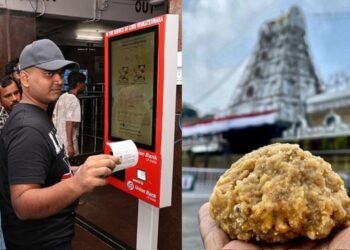 ತಿರುಪತಿ ತಿಮ್ಮಪ್ಪನ ಲಡ್ಡು ಪ್ರಸಾದ ಪಡೆಯುವುದು ಇನ್ನಷ್ಟು ಸರಳ!