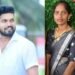 ಗಂಡನ ಬಿಟ್ಟು ಪ್ರಿಯಕರನ ಜೊತೆ ಜಾಲಿ ರೈಡ್