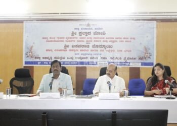 ಇಲಾಖೆ ಯೋಜನೆಗಳ ಸಮರ್ಪಕ ಅನುಷ್ಠಾನಕ್ಕೆ ಕ್ರೀಯಾ ಯೋಜನೆ ರೂಪಿಸಲು ಸೂಚನೆ: ಬಸವರಾಜ ಬೊಮ್ಮಾಯಿ