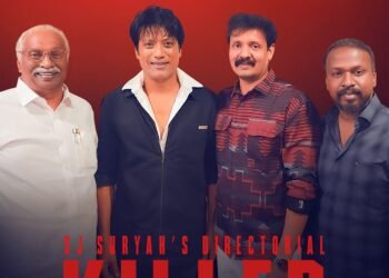 ಸಿನಿಮಾ ನಿರ್ದೇಶನಕ್ಕೆ ಮುಂದಾದ ತಮಿಳು ನಟ ಎಸ್‌.ಜೆ. ಸೂರ್ಯ