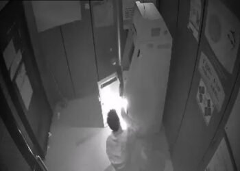 ಪೆಟ್ರೋಲ್ ಸುರಿದು ಎಟಿಎಂ ಒಡೆಯಲು ಯತ್ನ