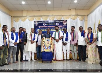 ಅಂಬೇಡ್ಕರ್ ವಾದ ಜಿಲ್ಲಾ ಸಮಿತಿ, ಕರ್ನಾಟಕ ದಲಿತ ಸಂಘರ್ಷ ಸಮಿತಿ ಪದಾಧಿಕಾರಿಗಳ ಪದಗ್ರಹಣ