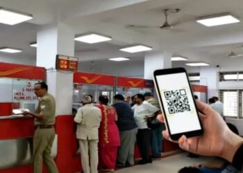 ಆಗಸ್ಟ್ ನಿಂದ ಅಂಚೆ ಕಚೇರಿಯಲ್ಲಿ ಡಿಜಿಟಲ್ ಪೇಮೆಂಟ್ ಕ್ರಾಂತಿ; ಗ್ರಾಹಕರಿಗೆ ಏನು ಉಪಯೋಗ?