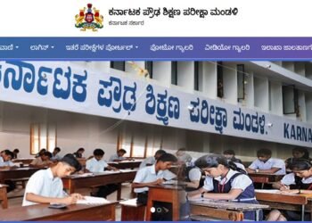 ಶೇ. 33 ಅಂಕ ಪಡೆದರೆ ಎಸ್ಸೆಸ್ಸೆಲ್ಸಿ ಪಾಸ್; ಕರಡು ಆದೇಶ ಹೊರಡಿಸಿದ ಸರ್ಕಾರ