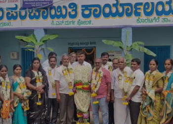 ಜಟ್ಟಿ ಅಗ್ರಹಾರ ಗ್ರಾಪಂ ಅಧ್ಯಕ್ಷರ ಆಯ್ಕೆ