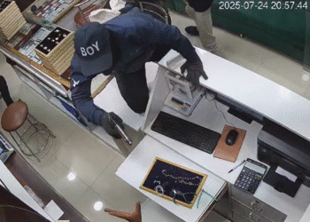 ಗನ್ ಹಿಡಿದು ಜ್ಯುವೆಲ್ಲರಿ ಶಾಪ್ ರಾಬರಿ