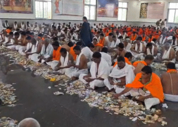 ಮಂತ್ರಾಲಯದಲ್ಲಿ ಹುಂಡಿ ಎಣಿಕೆ | 35 ದಿನಗಳಲ್ಲಿ 5.46 ಲಕ್ಷ ರೂ ಕಾಣಿಕೆ ಸಂದಾಯ